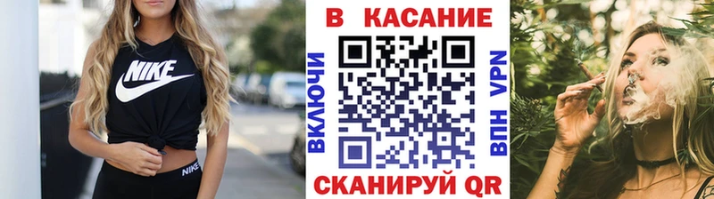 Как найти наркотики Володарск kraken tor  АМФ  ГАШ  КОКАИН  Меф мяу мяу  СК 
