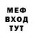 Первитин пудра Pack kym
