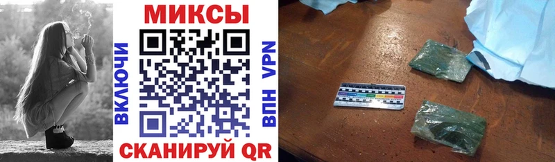 БУТИРАТ 99% Володарск