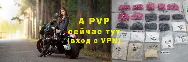 кокаин премиум Белоозёрский