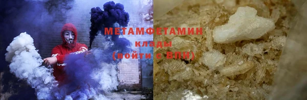 кокаин премиум Белоозёрский