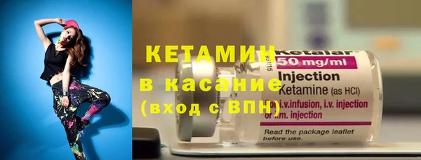 кокаин премиум Белоозёрский