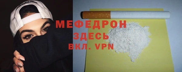 кокаин премиум Белоозёрский