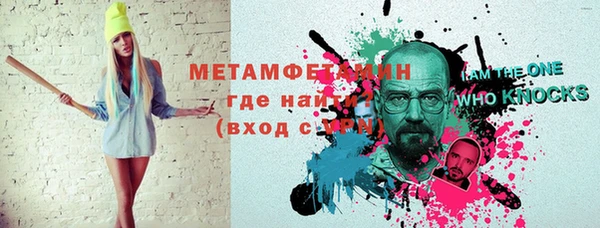 кокаин премиум Белоозёрский