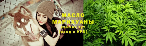 наркотики Беломорск