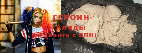 наркотики Беломорск