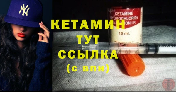 кокаин премиум Белоозёрский