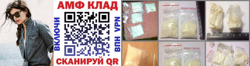 гидра ссылка  Володарск  Метамфетамин кристалл 